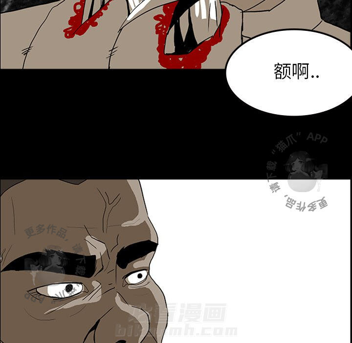 94