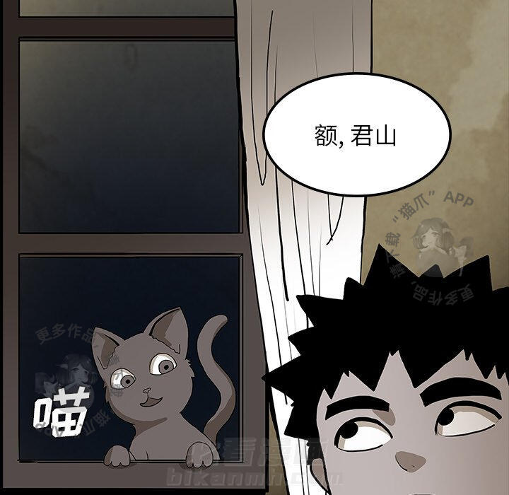 73