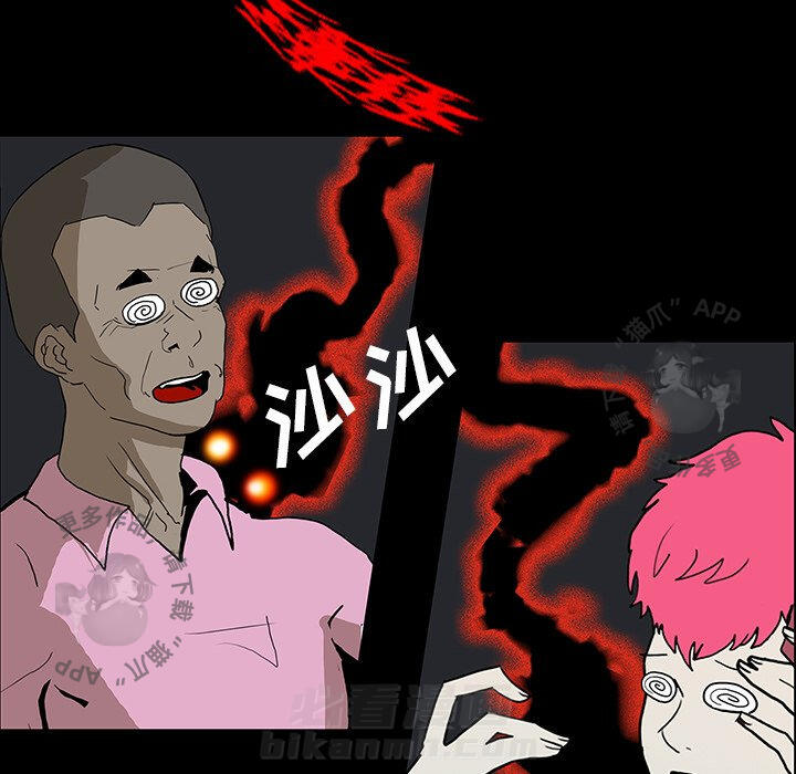 120