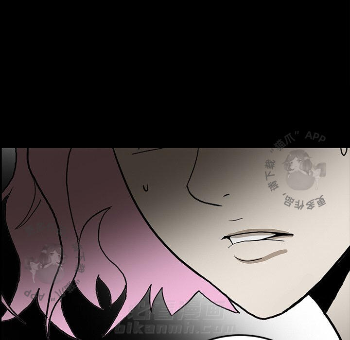 97