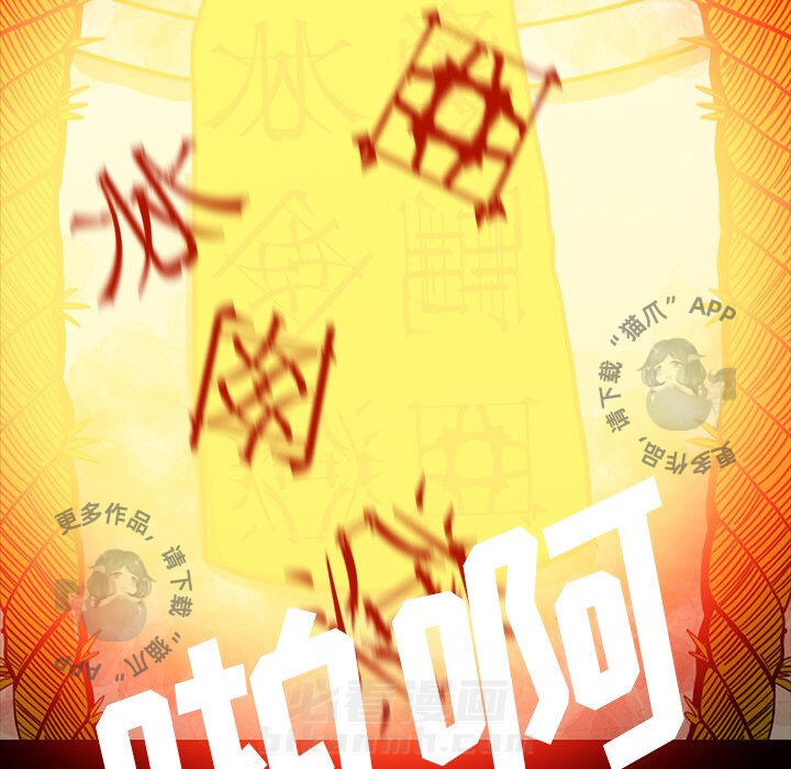 107