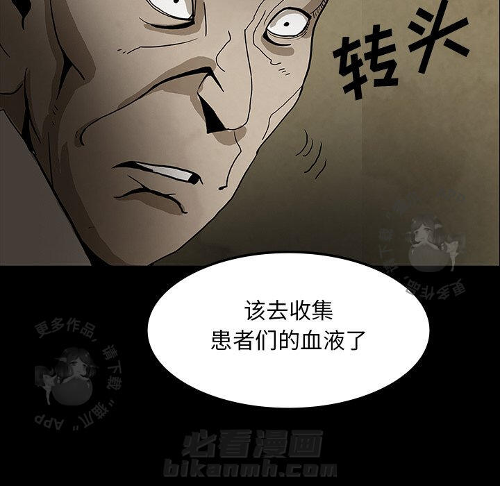 103