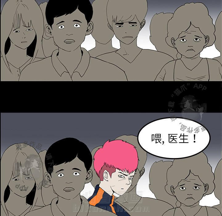 71