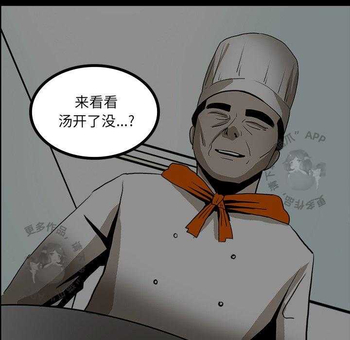 102