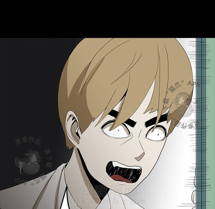 106