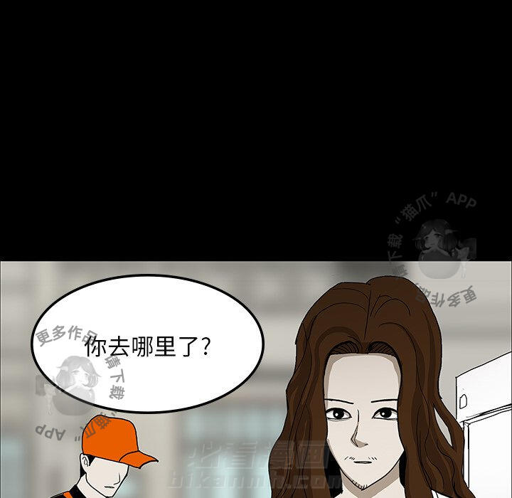 96