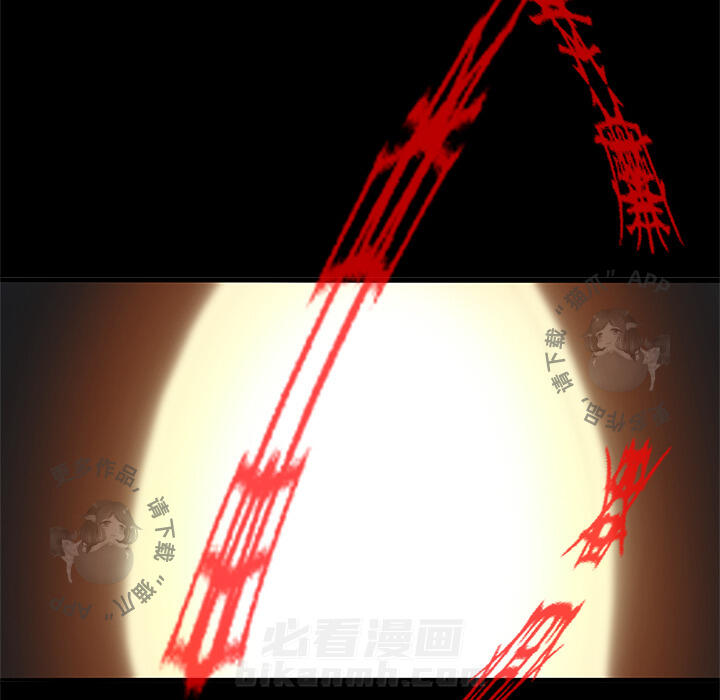 79