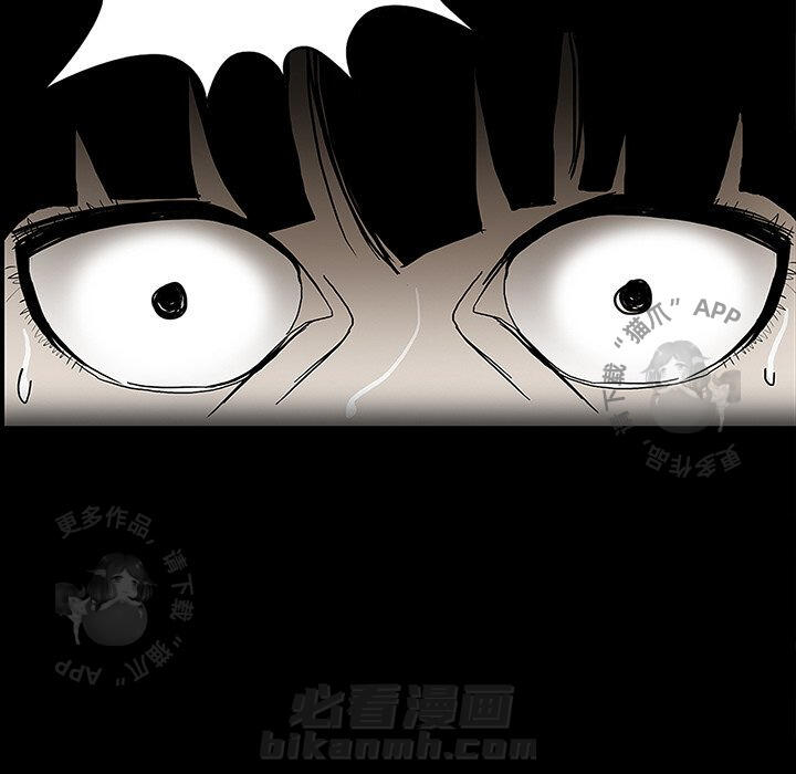 89