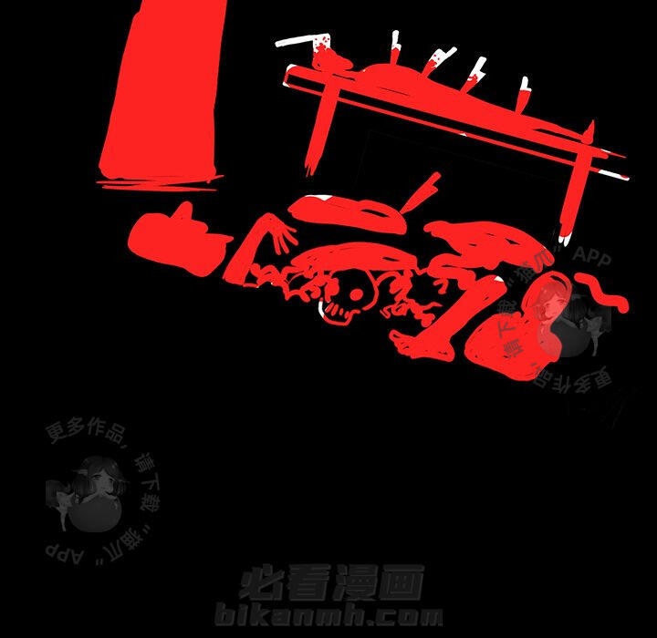 94