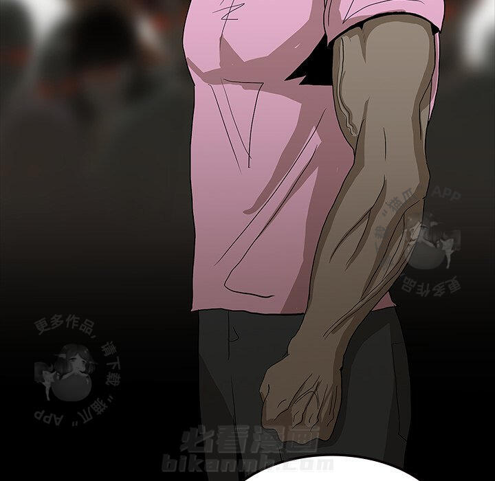 81