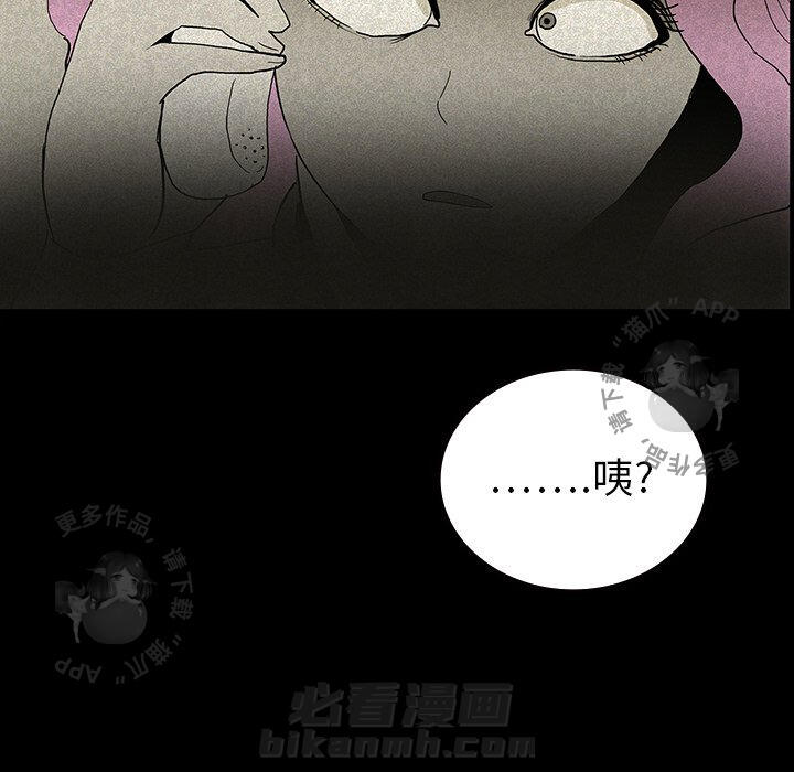 99
