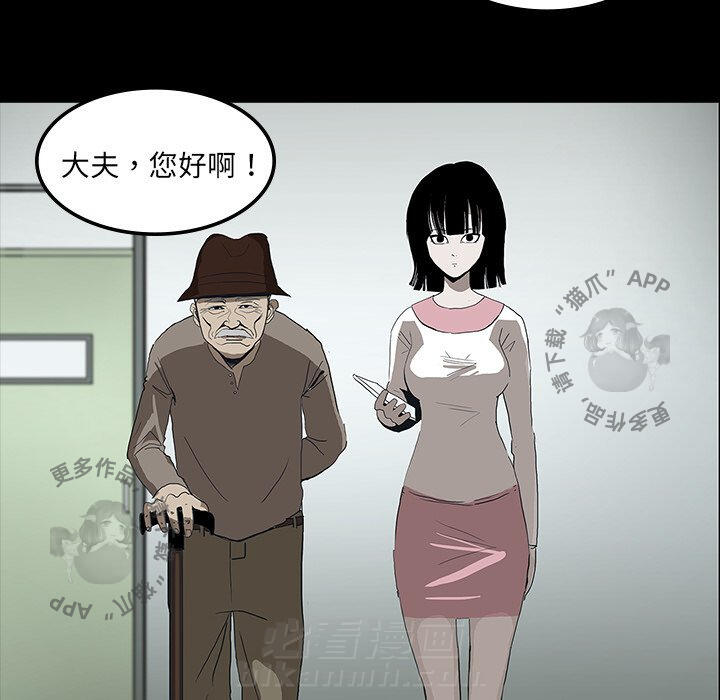 84