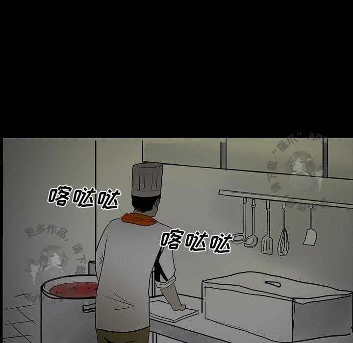 99