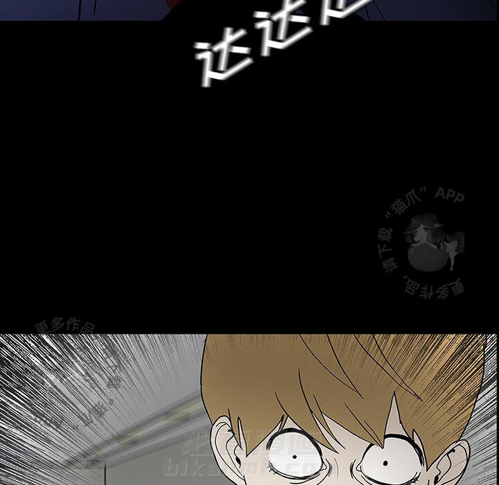 95