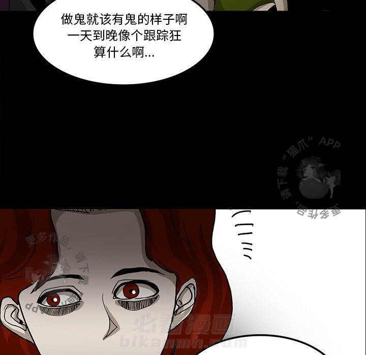 88