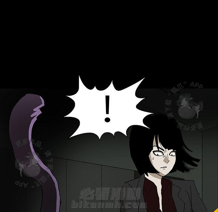 74