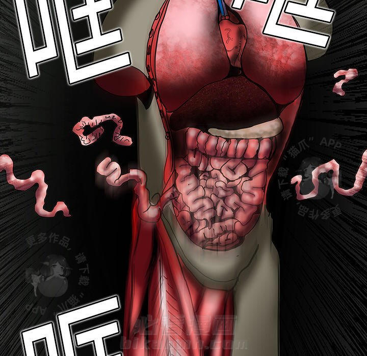 97