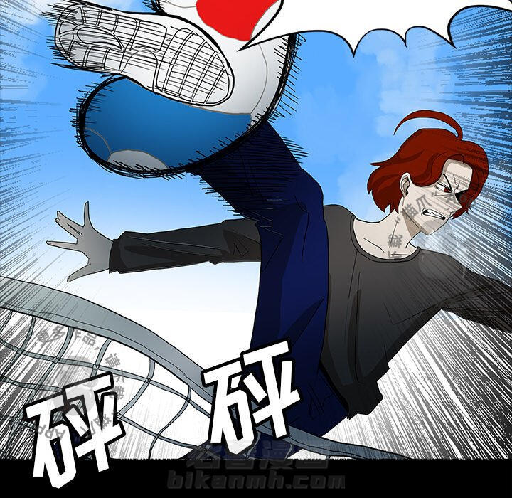 94
