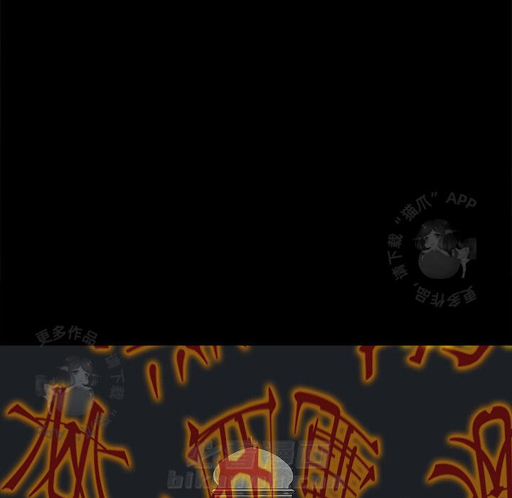 139