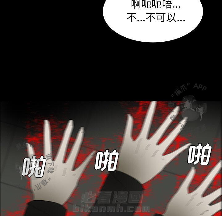 107
