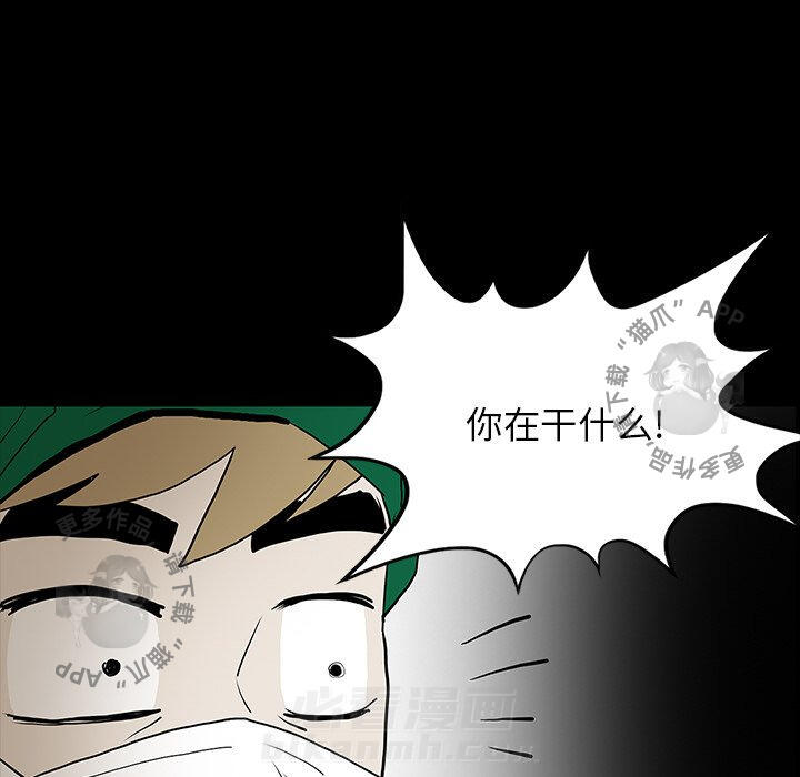 113
