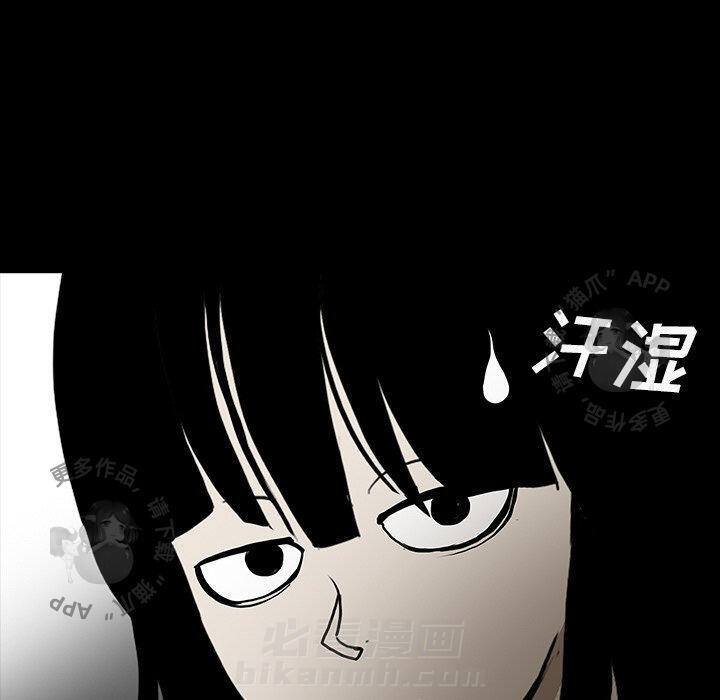 85