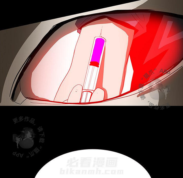 81