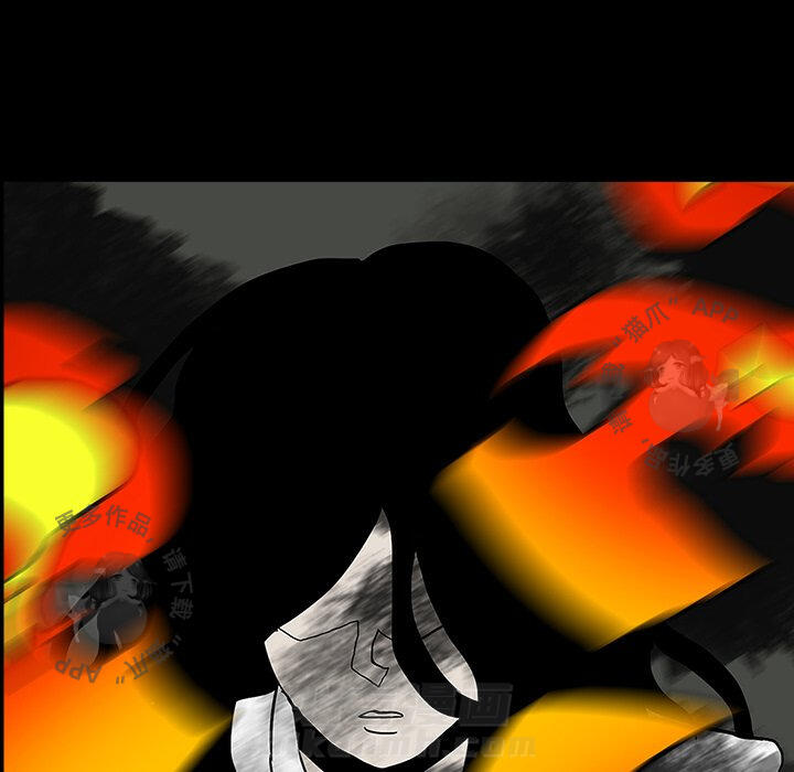 84