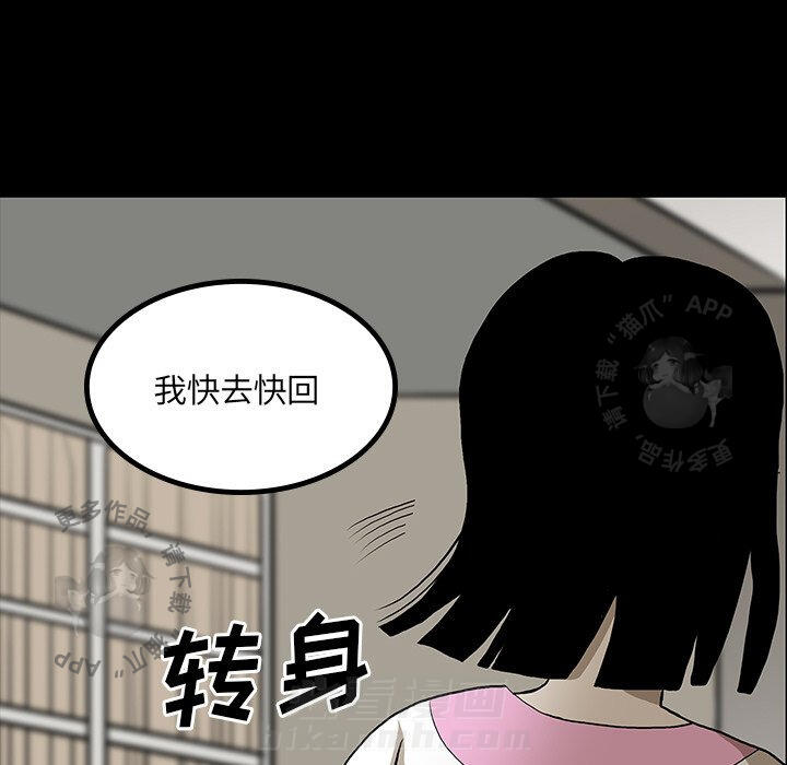 136