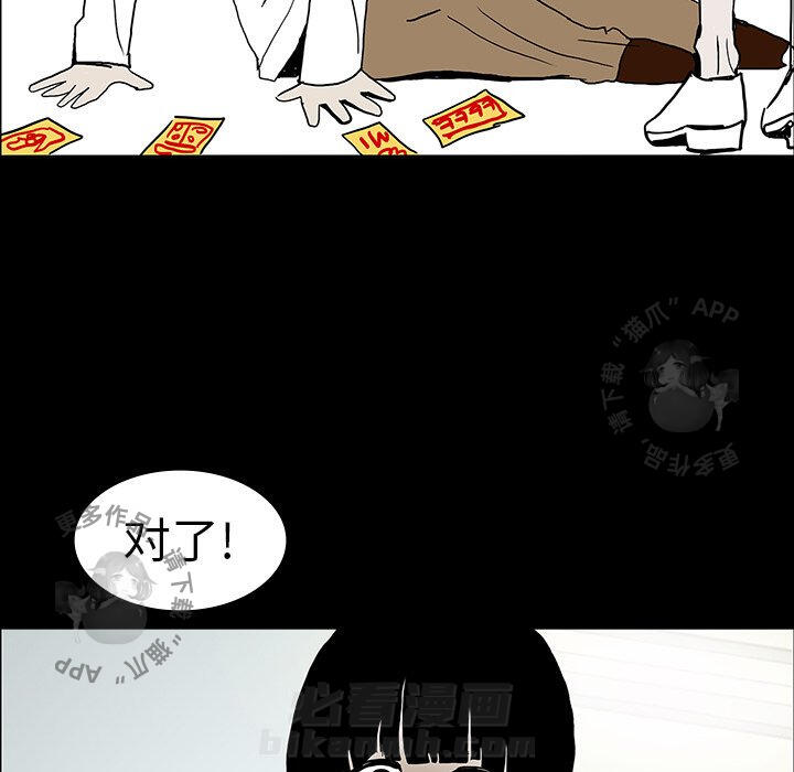 68
