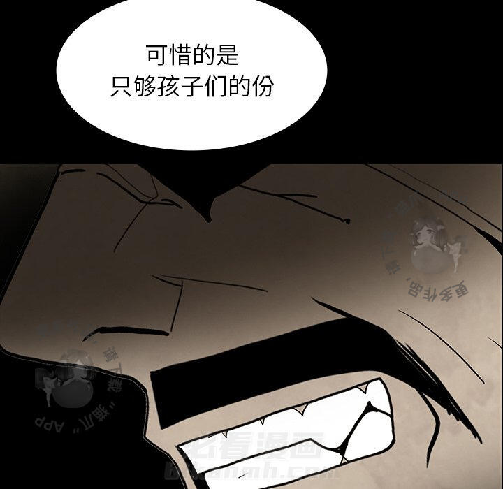 132