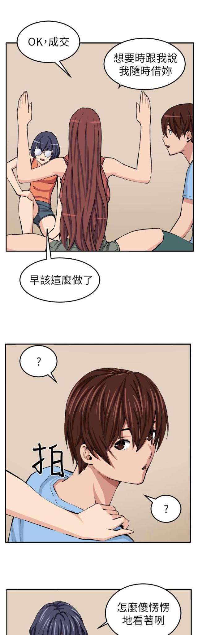 30