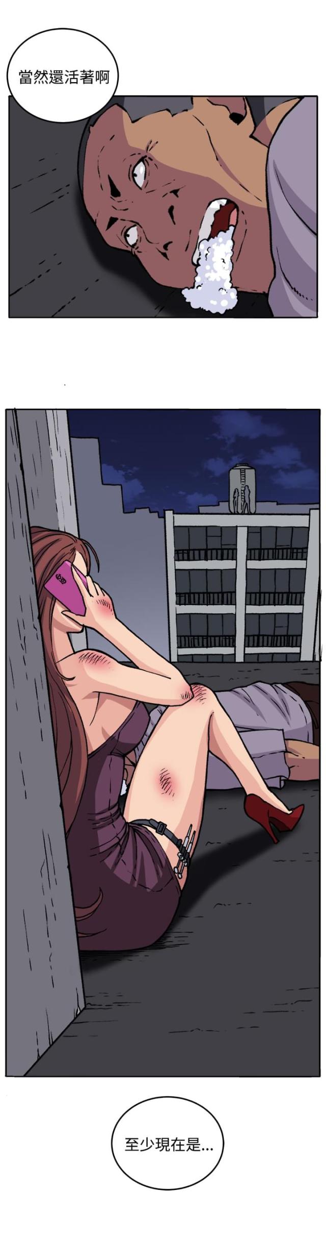 28