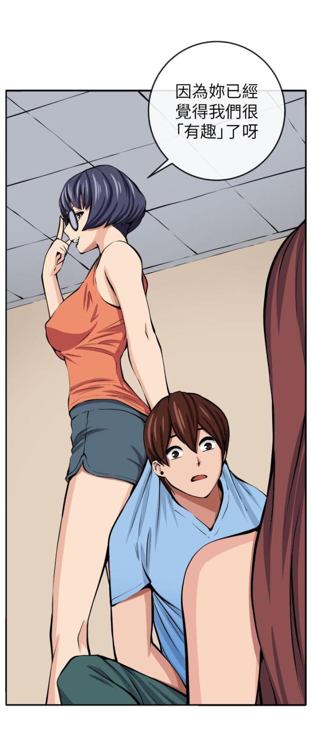 34