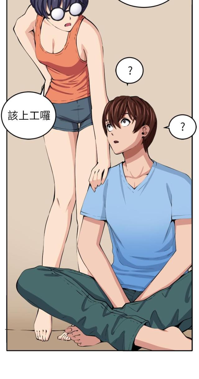 31