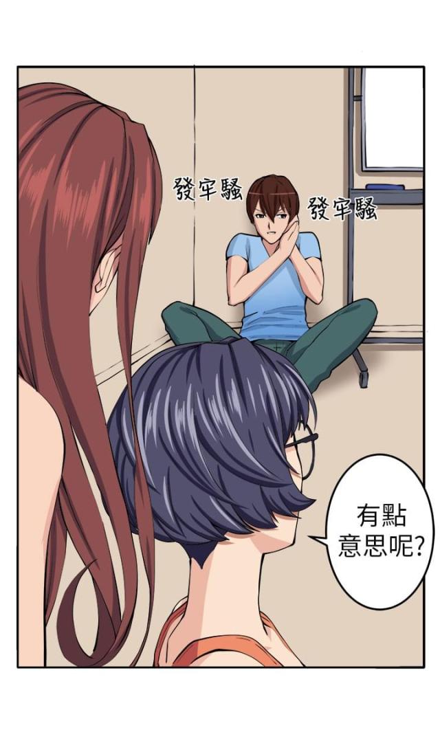 19