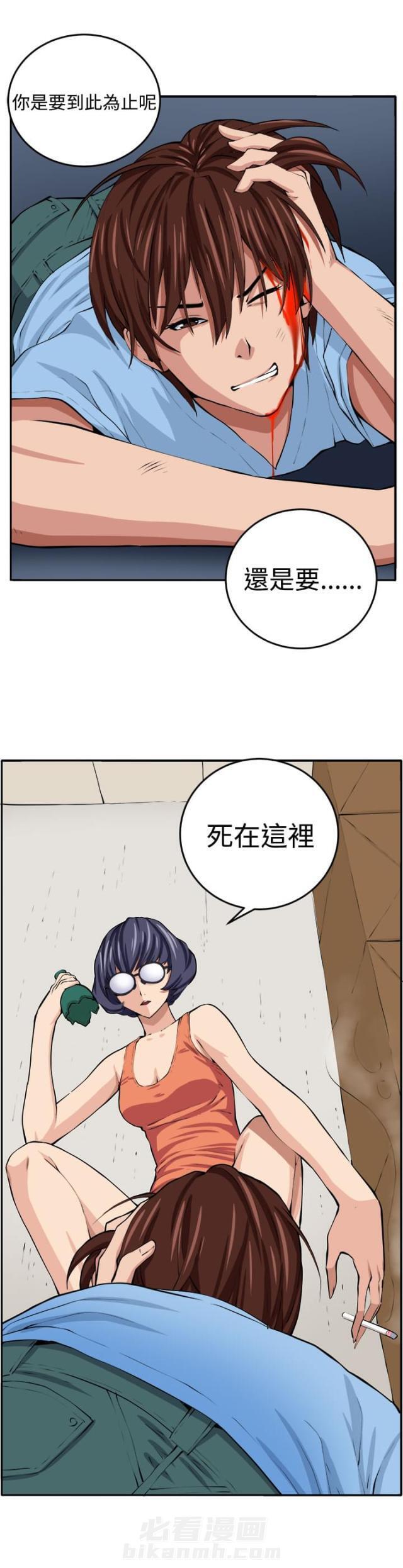 29