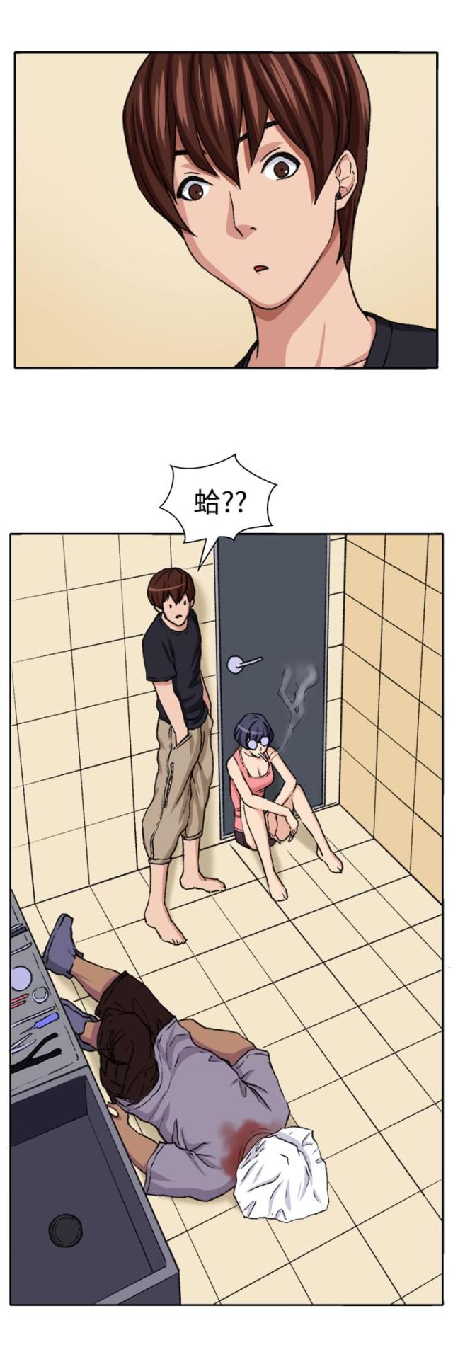 28