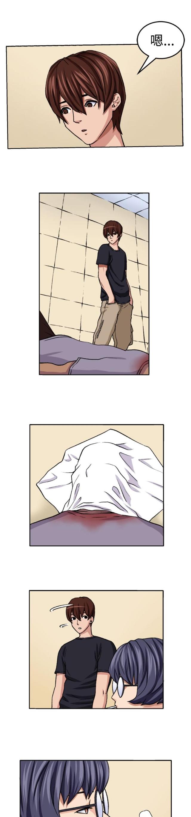26