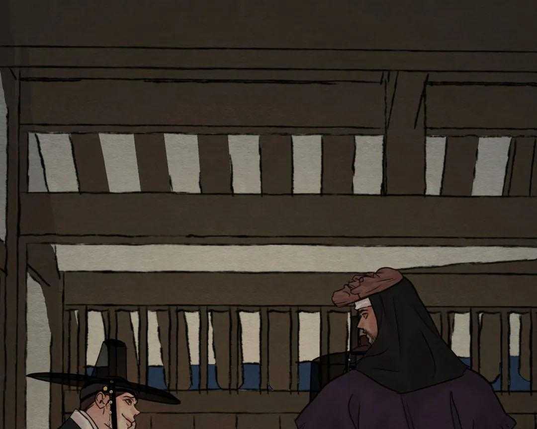 74