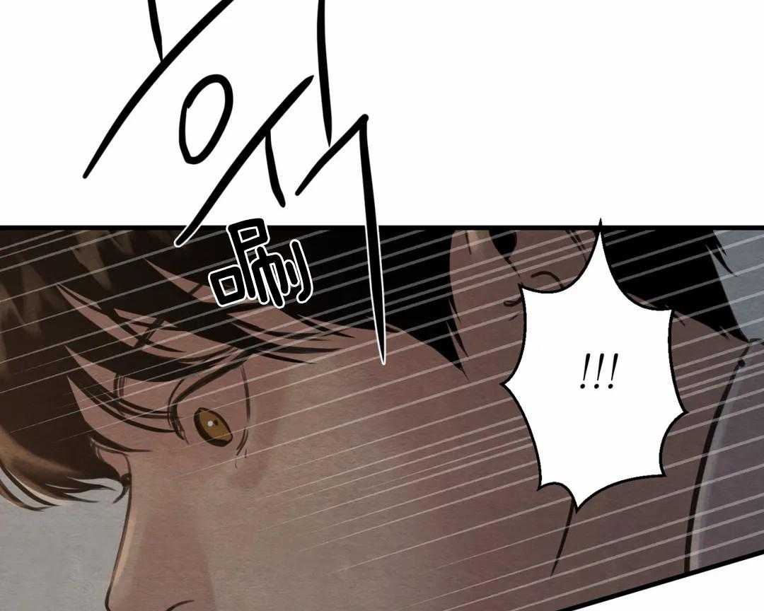103