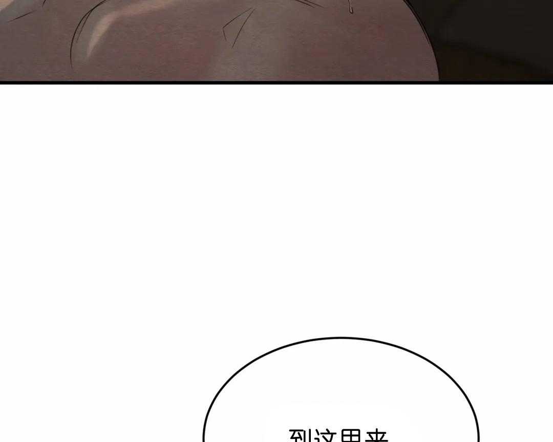82