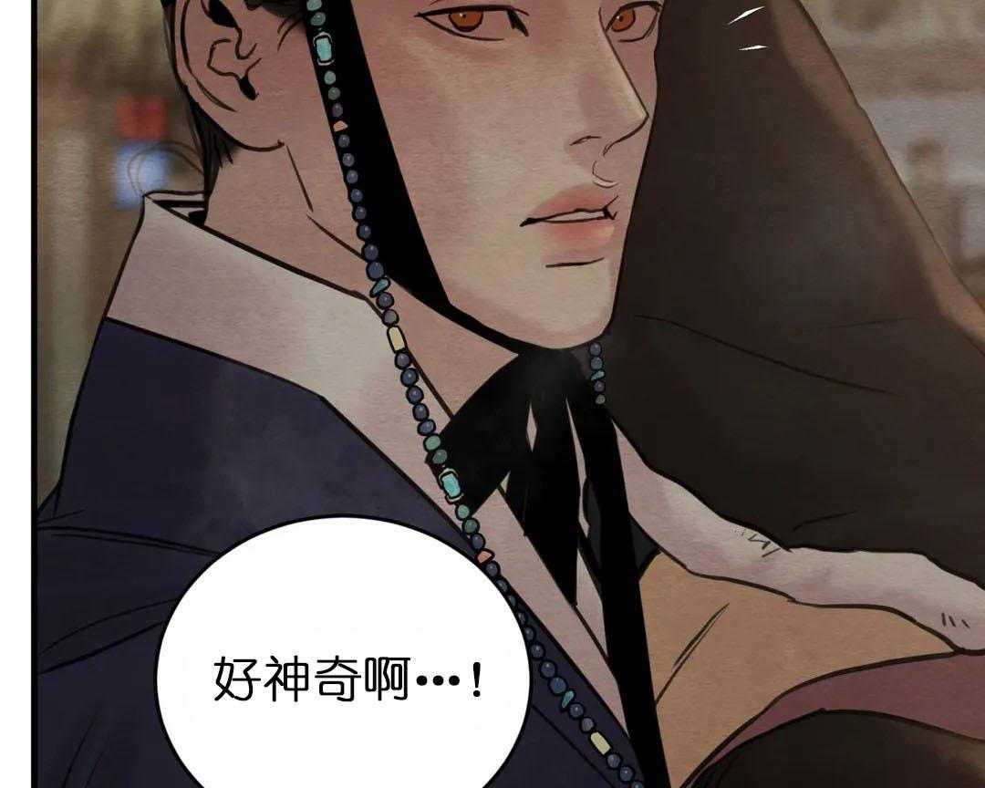 115