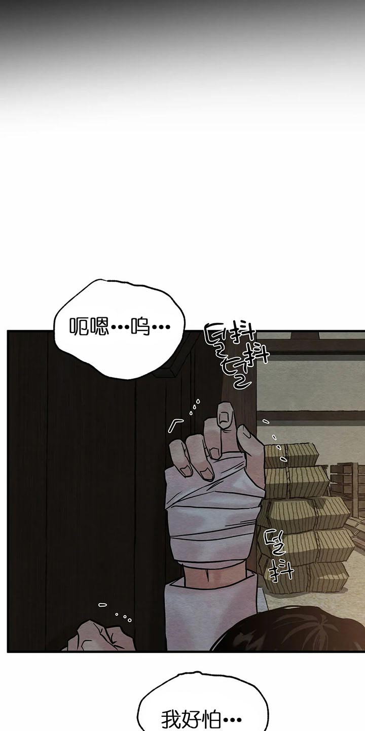 53
