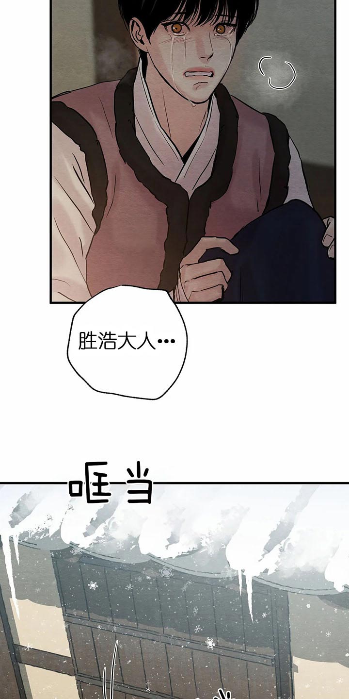 49