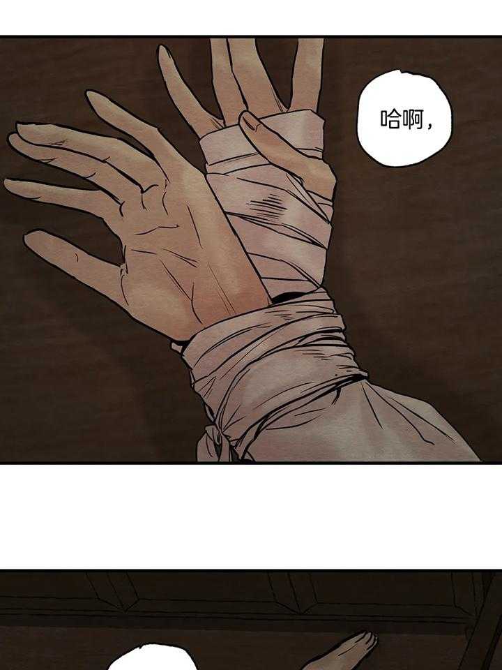 87