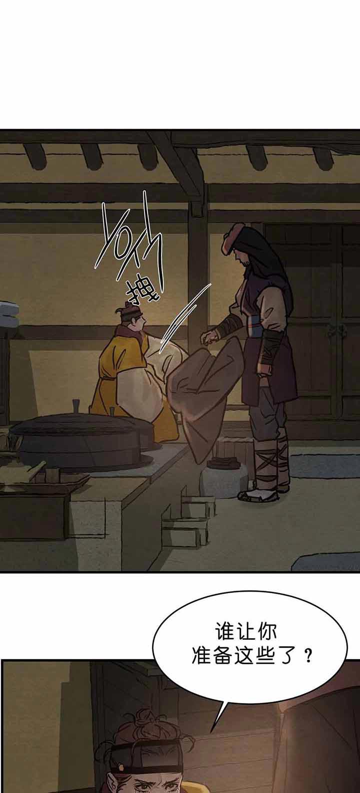 54