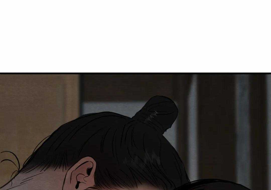 119