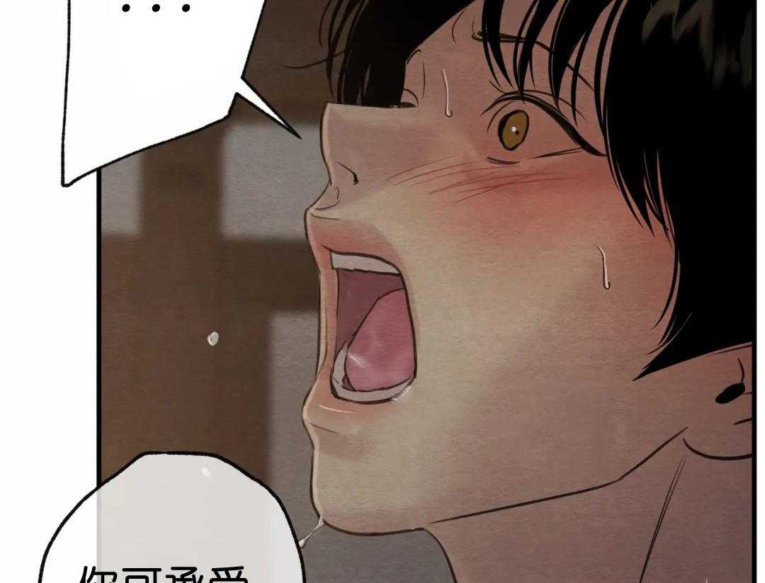 73
