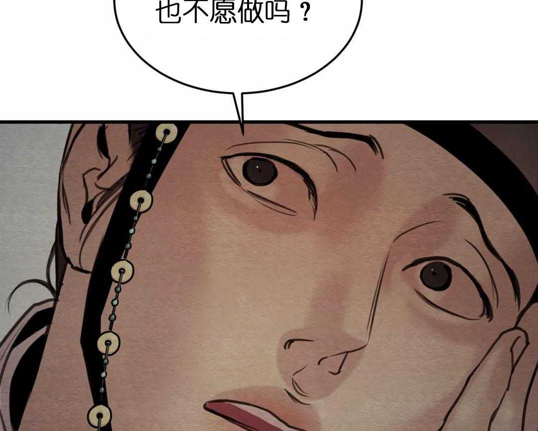 72